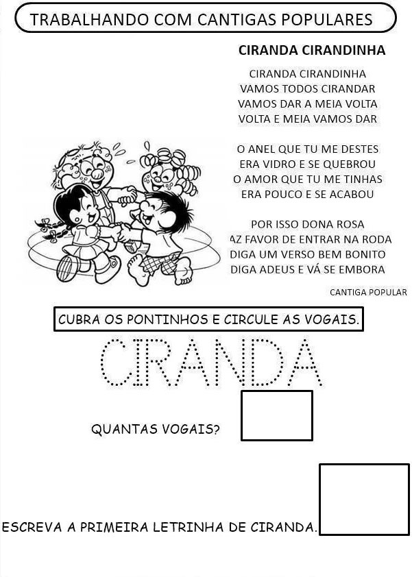 Atividades de Português 1º ano - Ciranda cirandinha